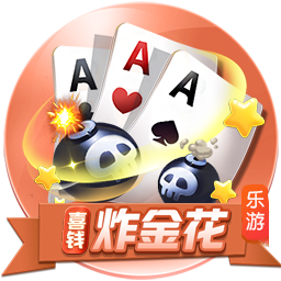 xingkong.app v8.14.75.636 官方正式版 2