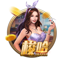 👀美记：热火将继续交易维金斯 也愿送走20号签升级阵容