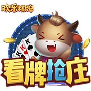 美记：热火是最可能得到比尔的队 但有鲍威尔后就失去了所有兴趣