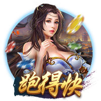 xingkong.app桌面版客户端