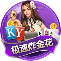 美媒发问：巅峰威少和爱德华兹 谁的运动能力更强？
