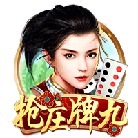 掌控未来！Scotto：布克两年1.45亿的合同包括第二年的球员选项