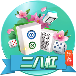 😉美记：买断其实早已确定 比尔选中快船作为下家后才正式宣布