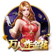 湖人旧将！太阳官方宣布签下后卫乔丹