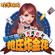 xingkong.app免费版