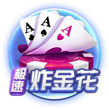 xingkong.app2025最新版
