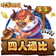 😢杨瀚森无缘夏联最佳阵容😳本届新秀前三也一个没进