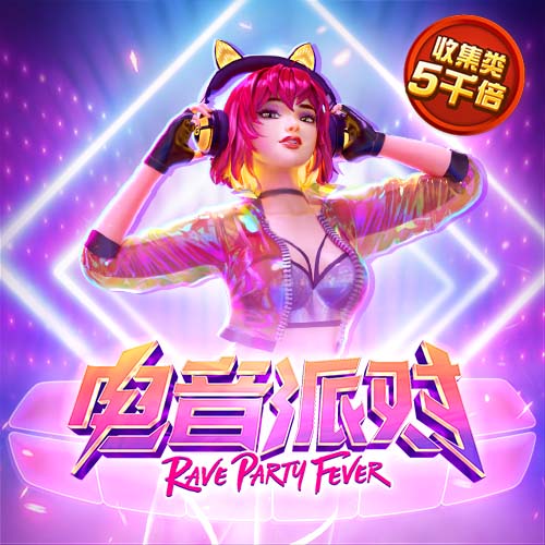 xingkong.app讲解