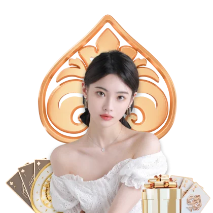 xingkong.app电脑免费版