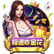 xingkong.app客户端
